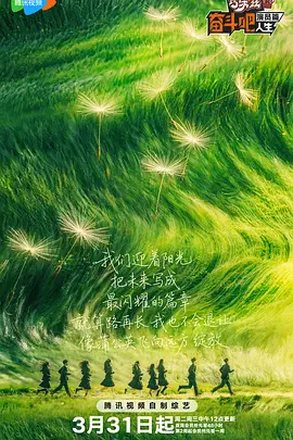 糖心vlog在线